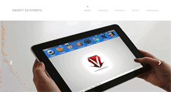 Desktop Screenshot of dbsoft.info